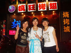 内乡烧烤加盟,学烧烤技术,开烧烤店多少钱烧烤加盟