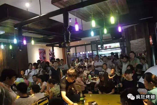 内乡锡纸烤鸡翅