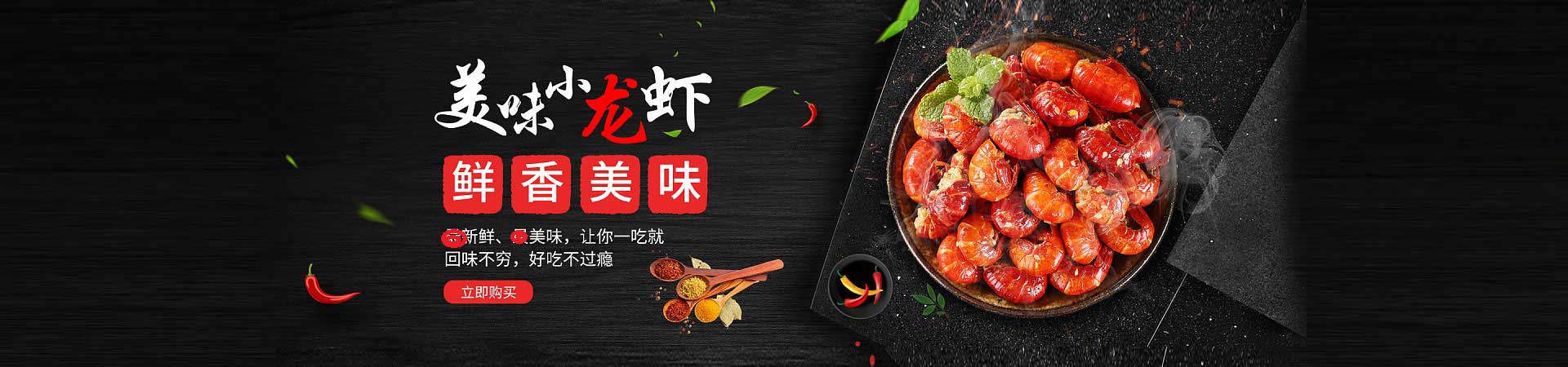 内乡烤羊腿烤羊排