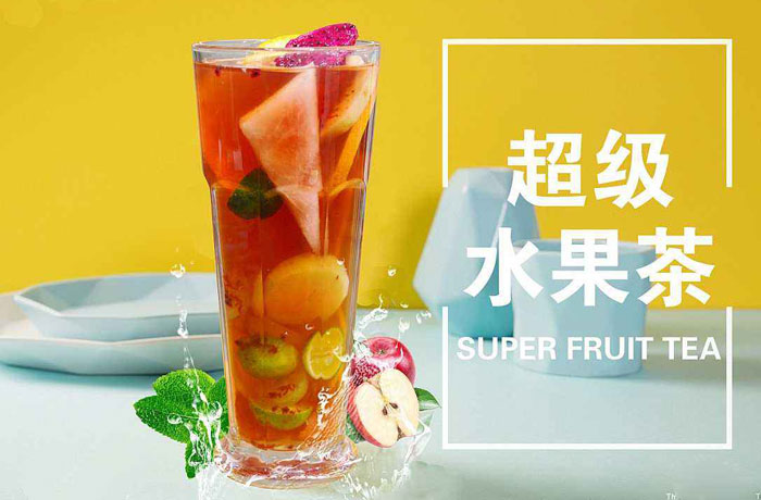 内乡水果茶培训